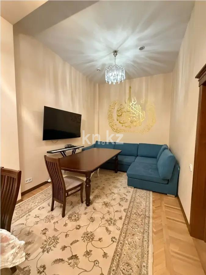 Продажа 4-комнатной квартиры, 120 м² - Продажа четырехкомнатных квартир от собственников в Алматы фото 1 из 6