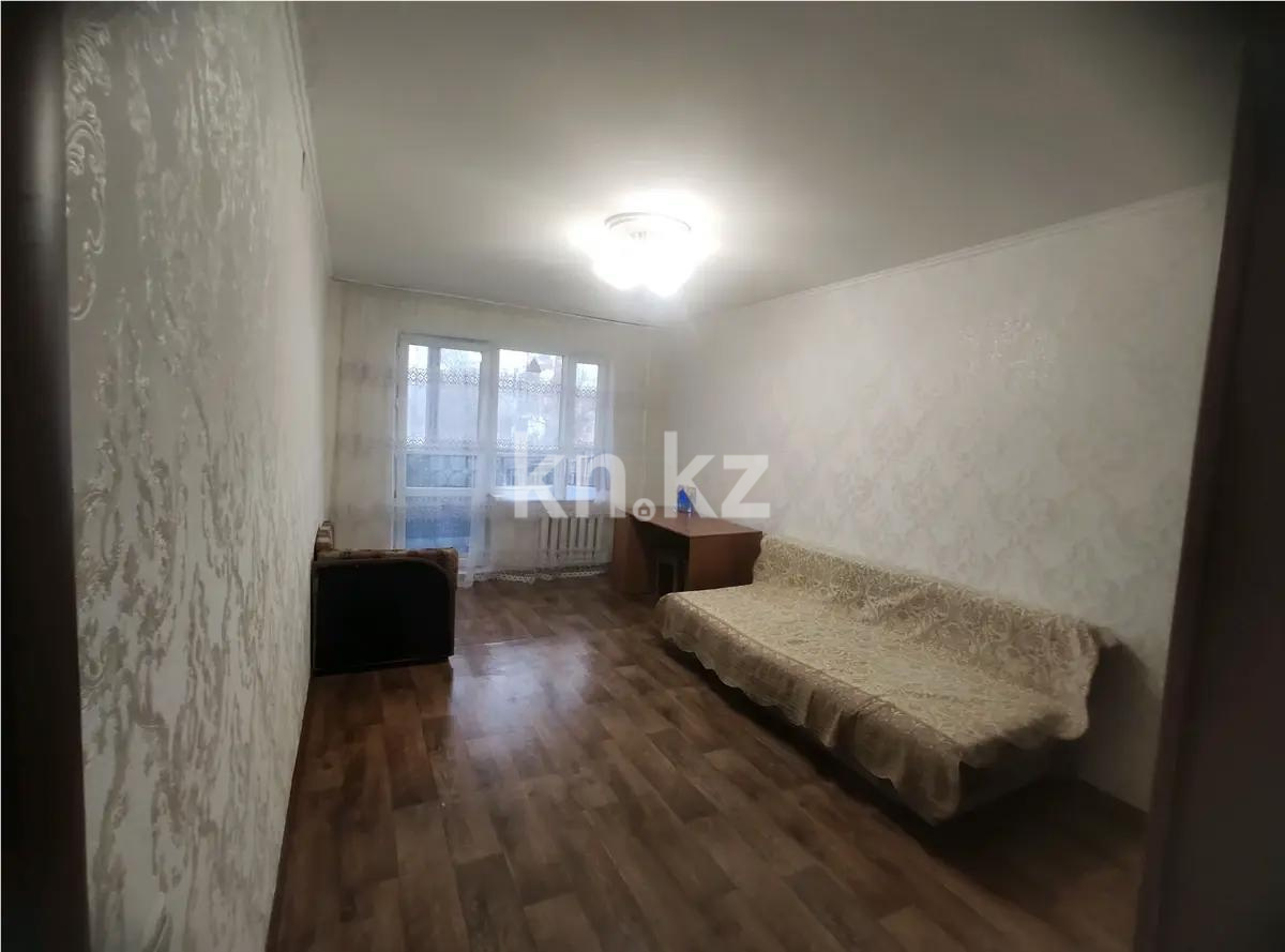 Продажа 1-комнатной квартиры, 32 м² - Продажа однокомнатных квартир в Алматы фото 1 из 3