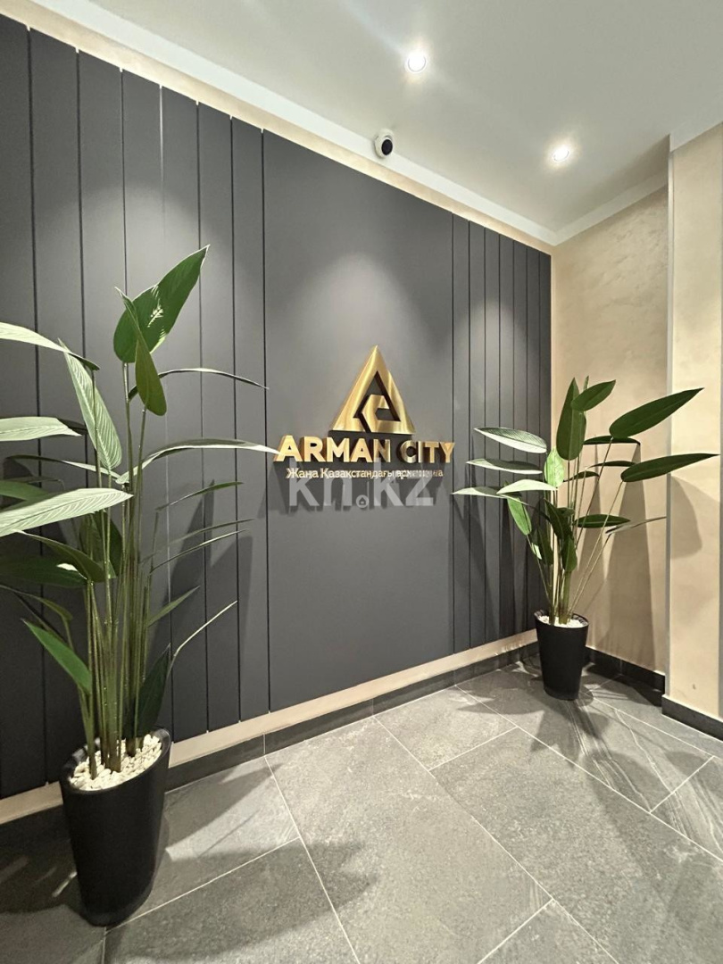 Продажа 3-комнатной квартиры, 65 м² в Алматы - фото 12