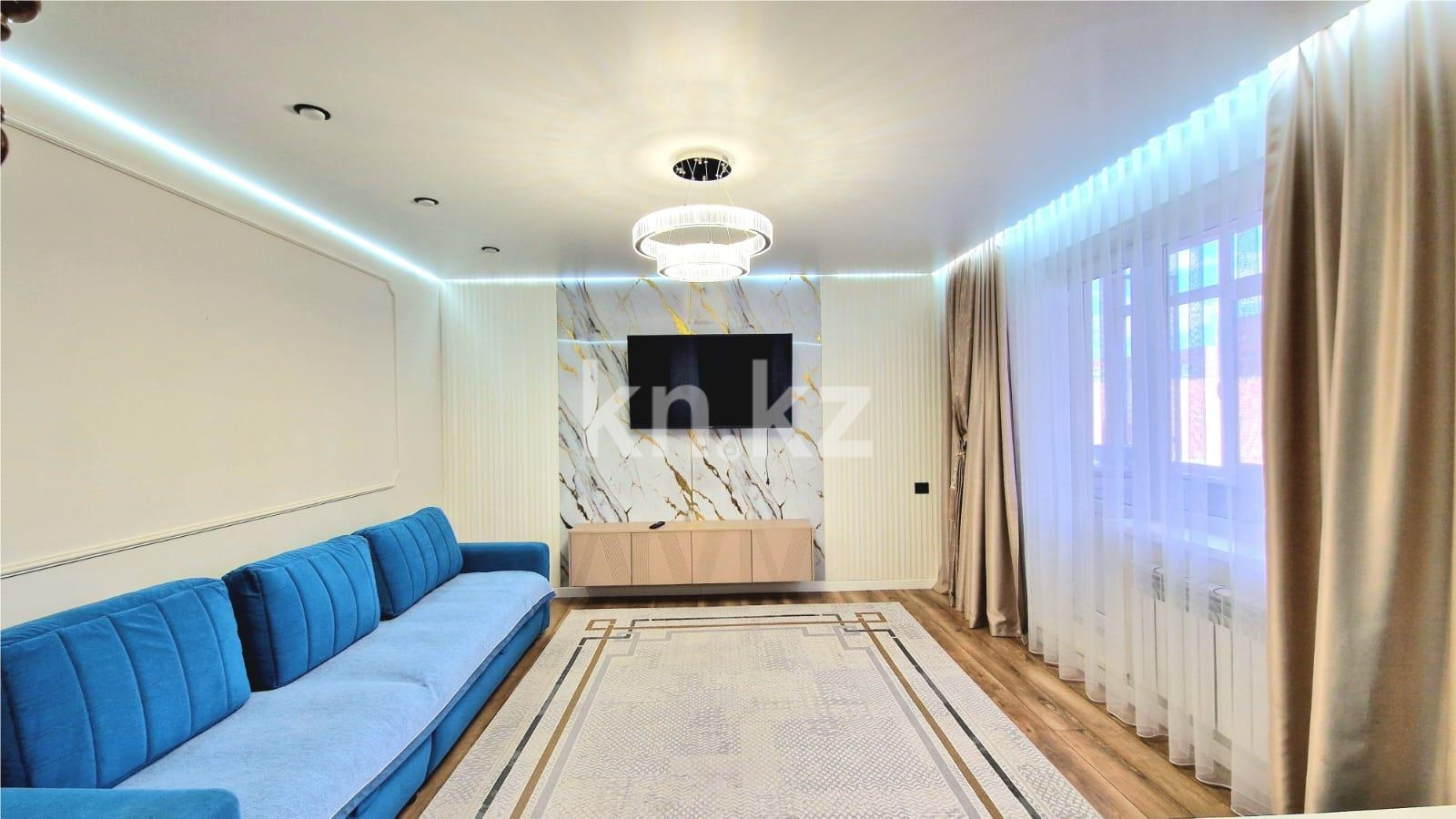 Продажа 4-комнатной квартиры, 85 м² - Продажа недвижимости в Караганде - страница 5 фото 1 из 16
