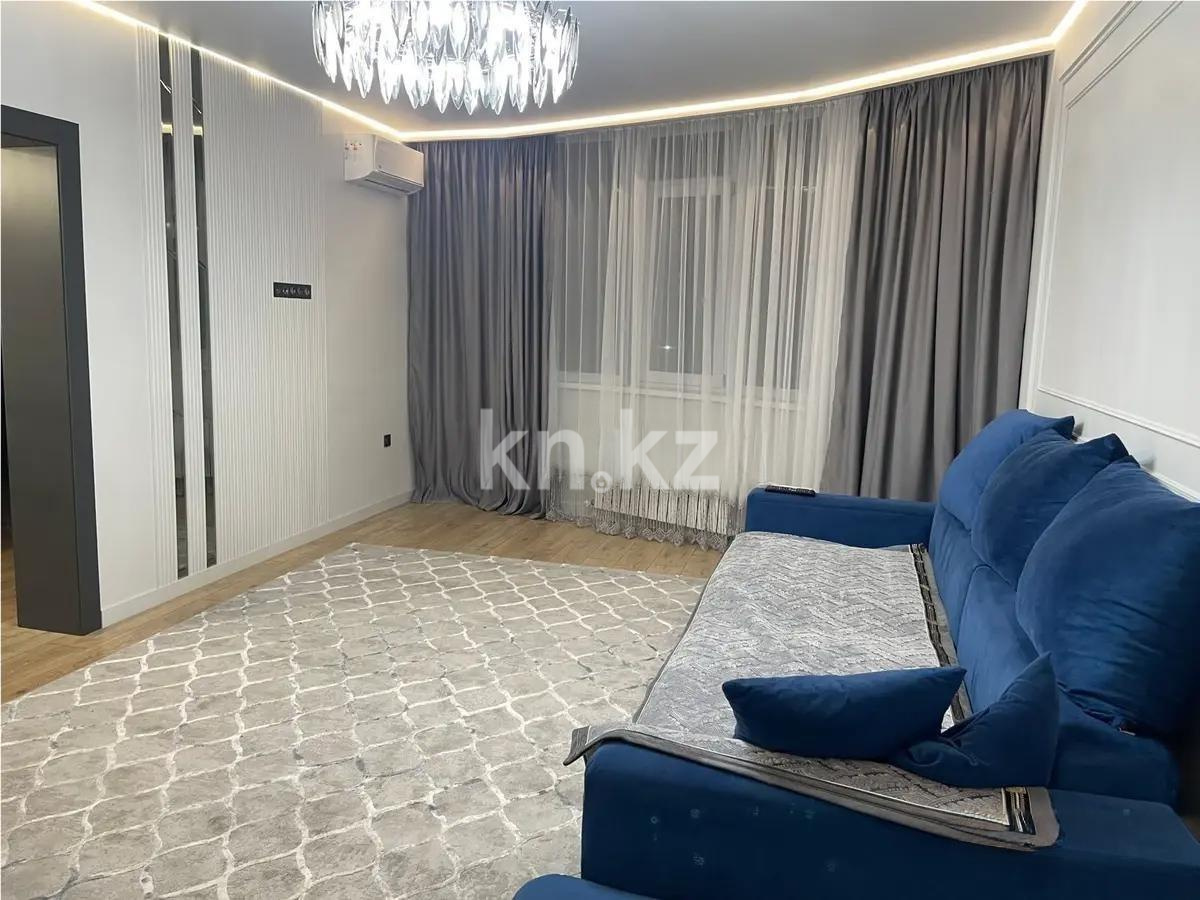 Продажа 2-комнатной квартиры, 76 м², ул. Навои, дом  9/1 - Продажа  двухкомнатных квартир в новостройках Алматы с фото фото 2 из 5