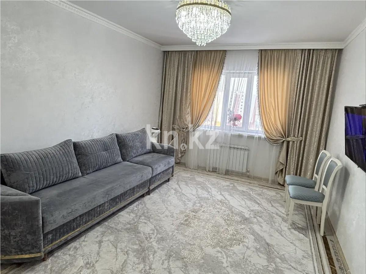 Продажа 3-комнатной квартиры, 75 м² - Продажа квартир в Астане без посредников - страница 38 фото 1 из 5