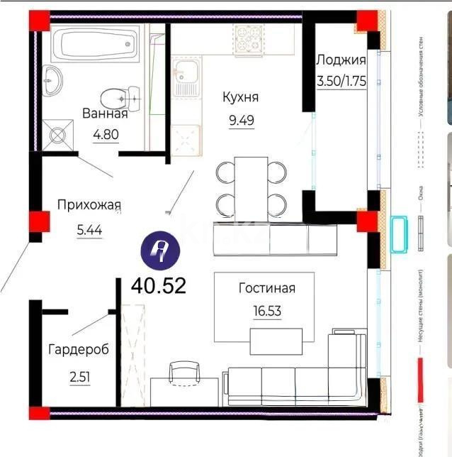 Продажа 1-комнатной квартиры, 41 м² - Продажа недвижимости в Астане - страница 6 фото 1 из 1