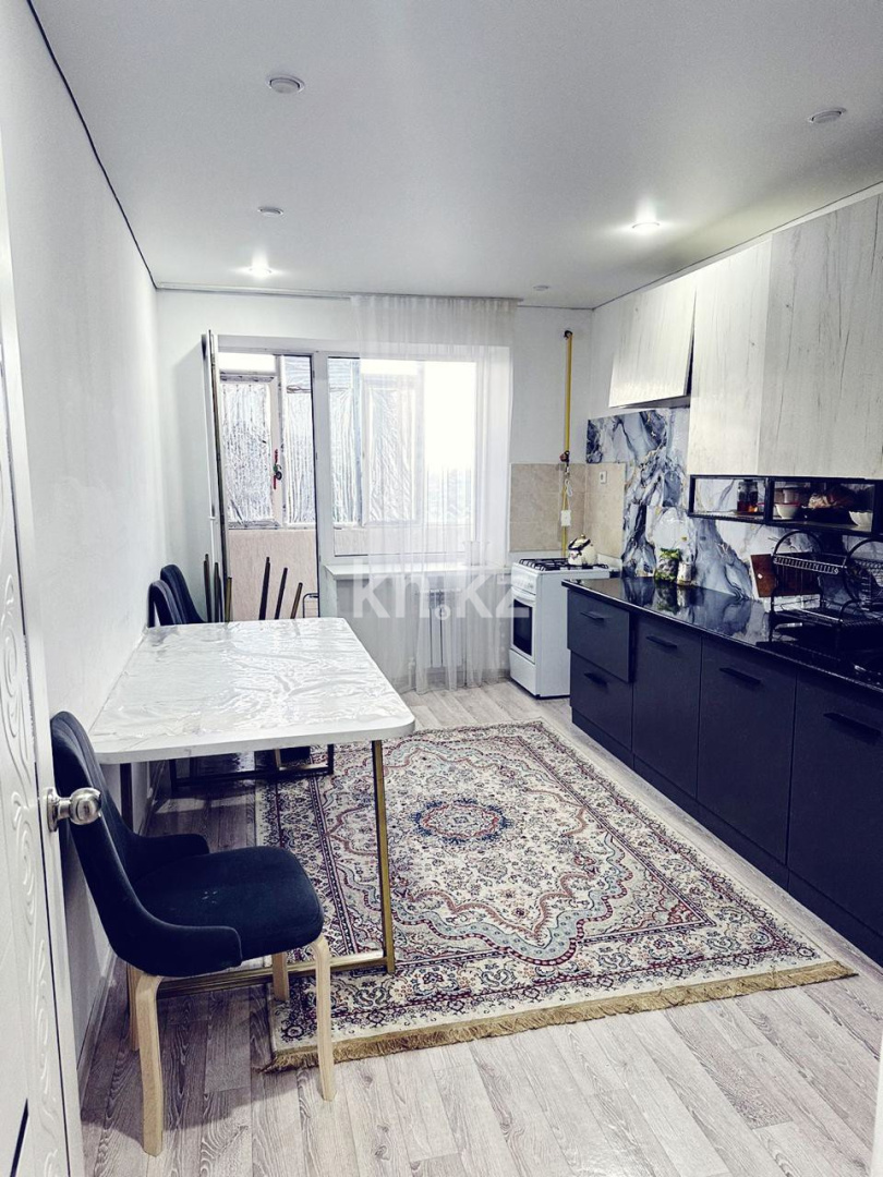 Продажа 2-комнатной квартиры, 81 м², ул. Самал, дом  86 - Продажа квартир в Акмолинской области фото 1 из 11