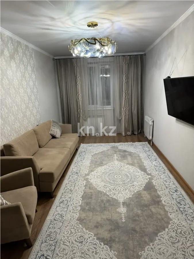 Продажа 2-комнатной квартиры, 66.5 м² - Продажа квартир в Казахстане - страница 10 фото 1 из 4
