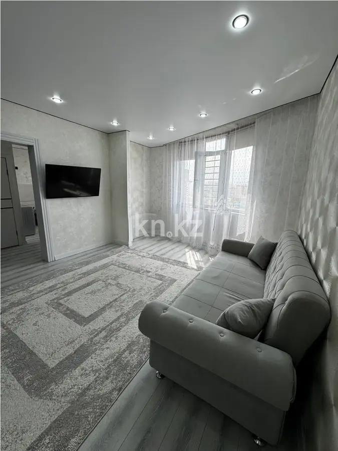 Продажа 1-комнатной квартиры, 48.1 м², ул. Навои, дом  39 - Продажа  однокомнатных квартир в Алматы с фото фото 1 из 4