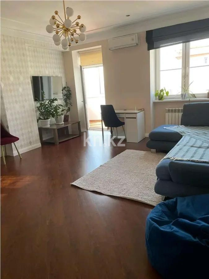 Продажа 3-комнатной квартиры, 140.7 м² в Алматы - фото 2