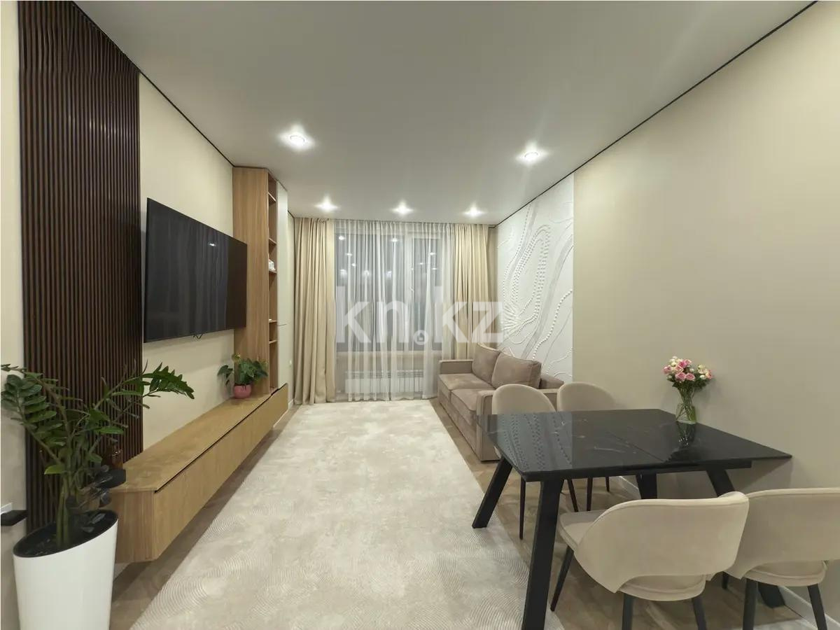 Продажа 3-комнатной квартиры, 67 м² - Продажа  трехкомнатных квартир в новостройках Астаны с фото фото 1 из 6