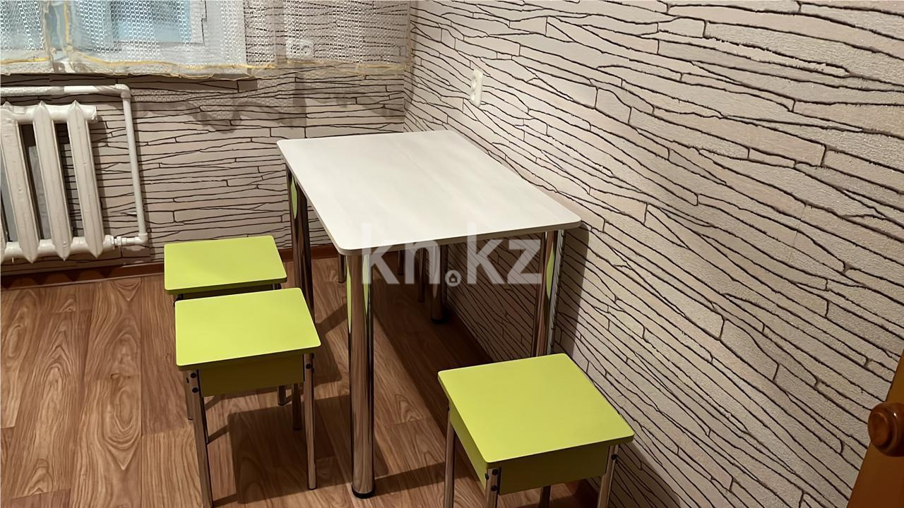 Продажа 2-комнатной квартиры, 54 м² - Продажа квартир в Караганде - страница 63 фото 7 из 12