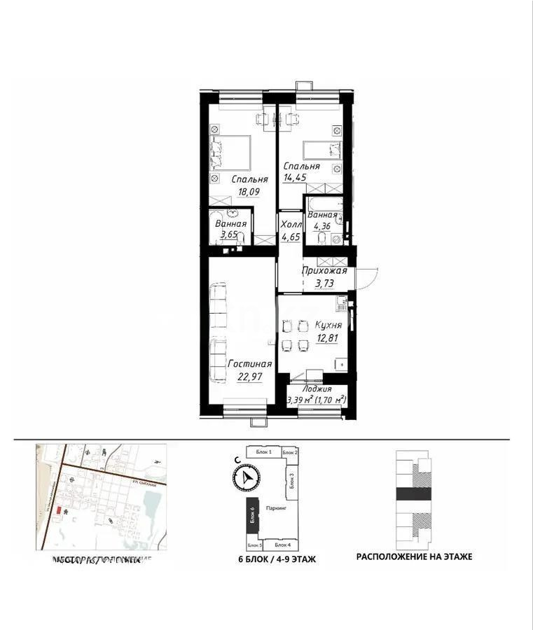 Продажа 3-комнатной квартиры, 86.41 м² в Астане