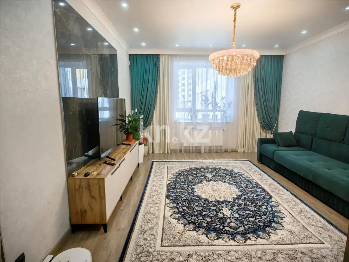 Продажа 2-комнатной квартиры, 69 м², ул. Анет баба, дом  2 - Продажа  двухкомнатных квартир в новостройках Астаны с фото фото 1 из 3