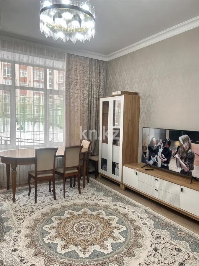 Продажа 2-комнатной квартиры, 68 м² - Продажа квартир в Караганде - страница 3 фото 1 из 6