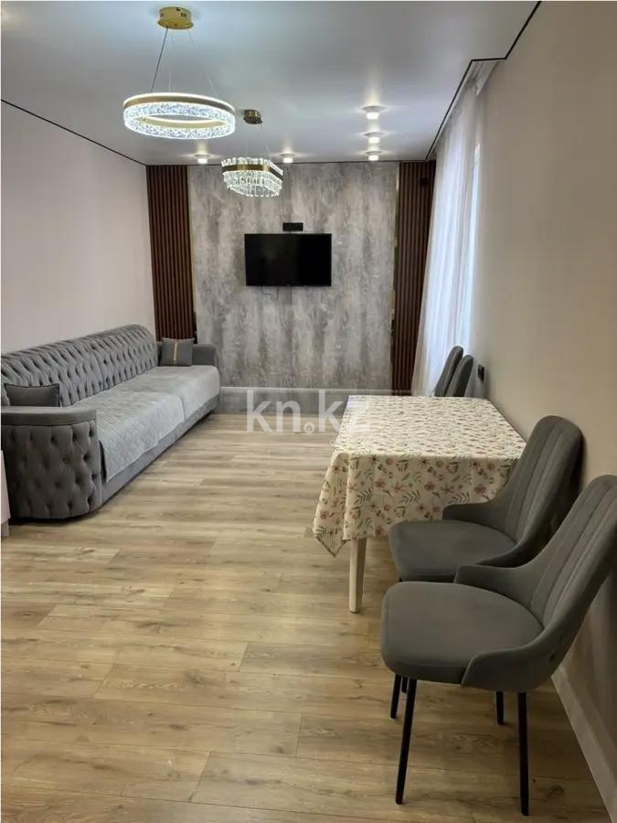 Продажа 2-комнатной квартиры, 48.9 м² в Астане