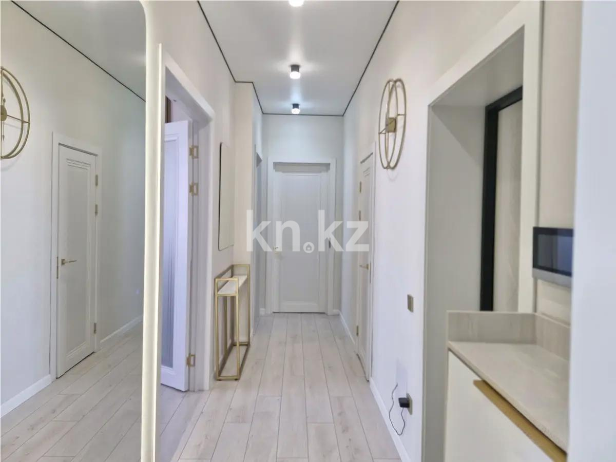 Продажа 3-комнатной квартиры, 75 м² - Недвижимость в Казахстане - страница 3 фото 5 из 6