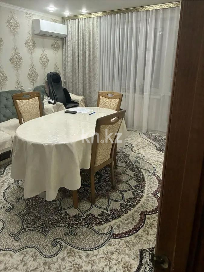 Продажа 2-комнатной квартиры, 49 м² - Продажа жилой и коммерческой недвижимости в Караганде фото 1 из 4