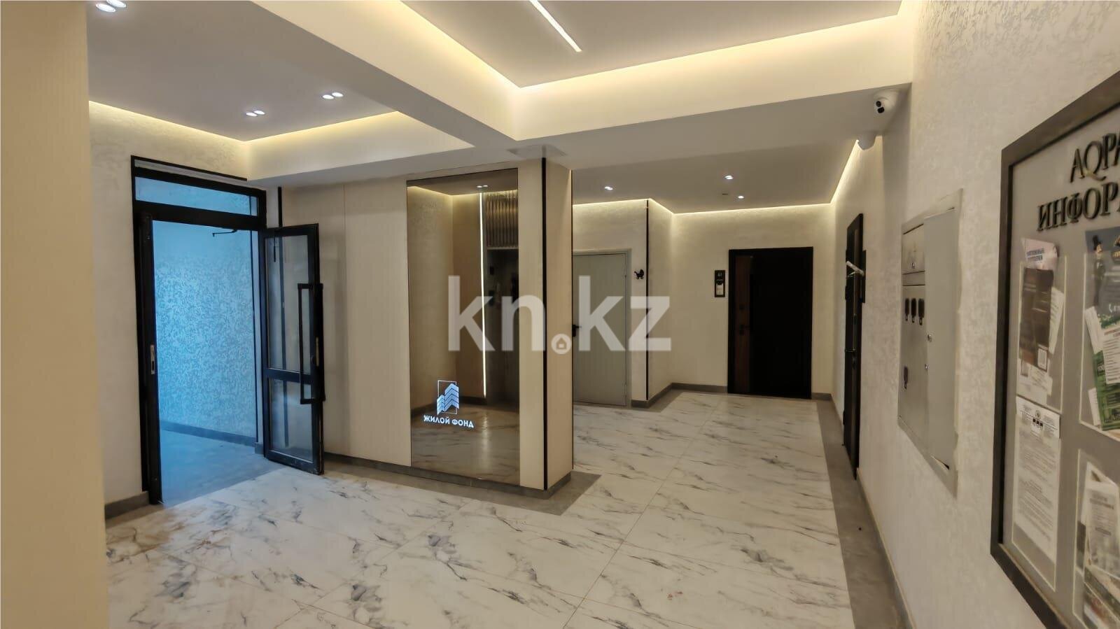 Продажа 2-комнатной квартиры, 52 м² в Караганде - фото 12