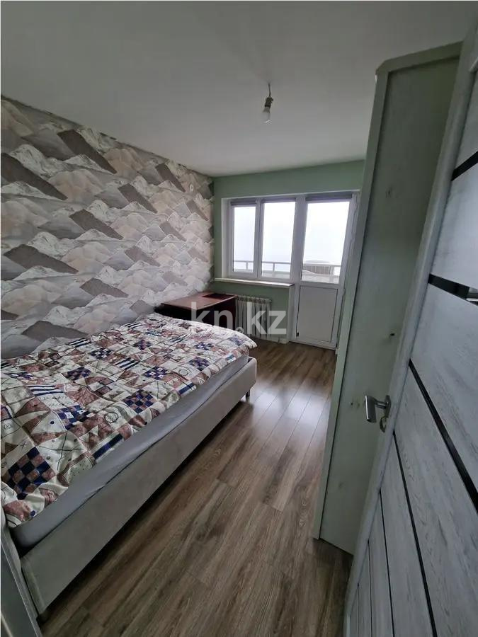 Продажа 2-комнатной квартиры, 52 м², пр. Абая, дом  150/230 - Продажа  двухкомнатных квартир в Алматы без посредников с фото фото 1 из 3