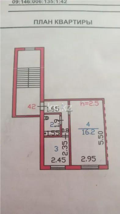 Продажа 1-комнатной квартиры, 29 м², пр. Абая, дом  89 - Продажа  однокомнатных квартир в Шахтинске фото 5 из 5