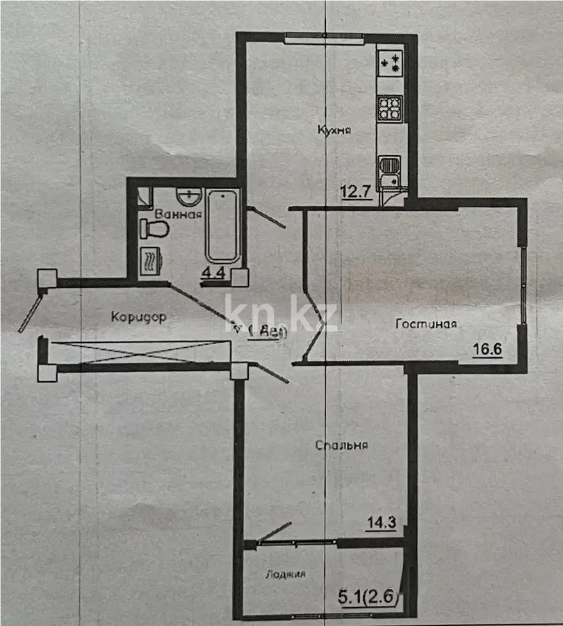Продажа 2-комнатной квартиры, 63 м², мкр. Астана, дом  1/19 стр - Продажа  двухкомнатных квартир в Алматы без посредников фото 1 из 1