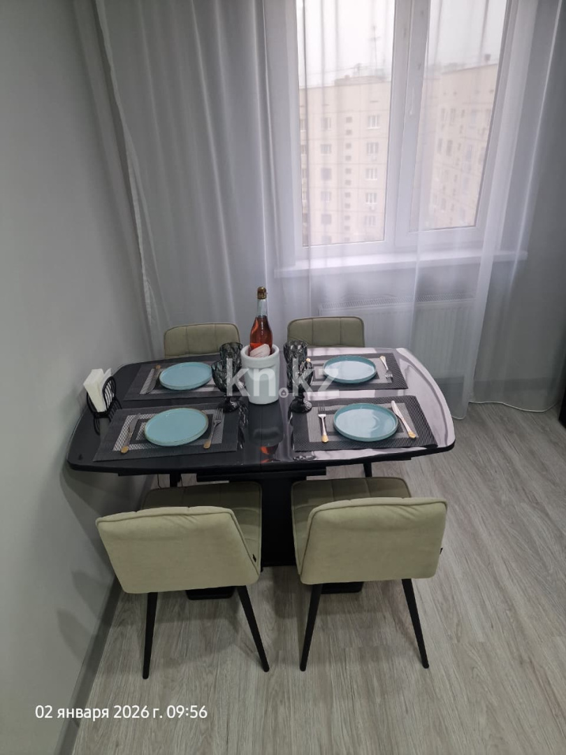 Продажа 1-комнатной квартиры, 55 м² - Продажа однокомнатных квартир в Алматы - страница 8 фото 36 из 37