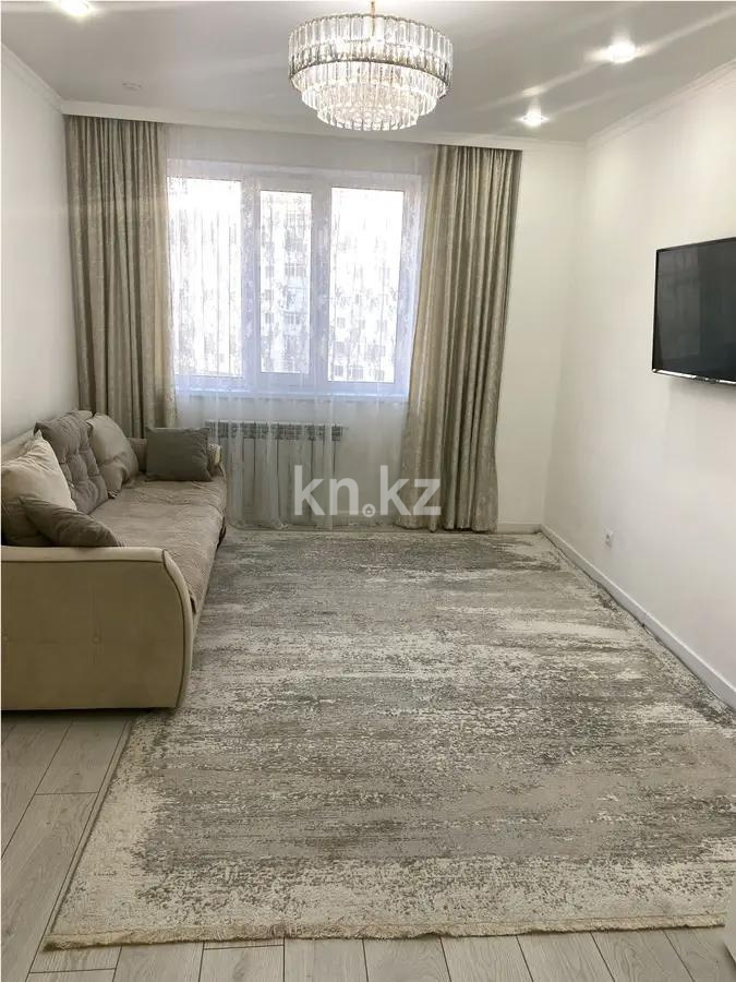 Продажа 2-комнатной квартиры, 67.5 м², ул. Мухамедханова, дом  25 - Продажа квартир в Астане фото 1 из 7