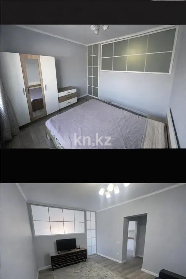 Продажа 2-комнатной квартиры, 44 м² - Недвижимость в Алматы фото 1 из 2