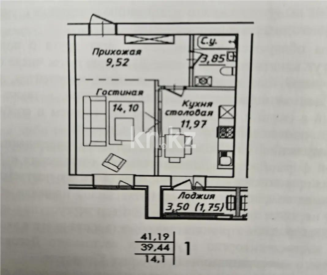 Продажа 1-комнатной квартиры, 41.2 м², ул. Нажимеденова, дом  38 стр - Продажа  однокомнатных квартир в новостройках Астаны без посредников с фото фото 1 из 1