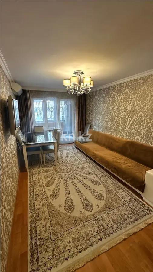 Продажа 3-комнатной квартиры, 58.9 м², ул. Валиханова, дом  34 - Продажа  трехкомнатных квартир в Алматы с фото фото 1 из 5