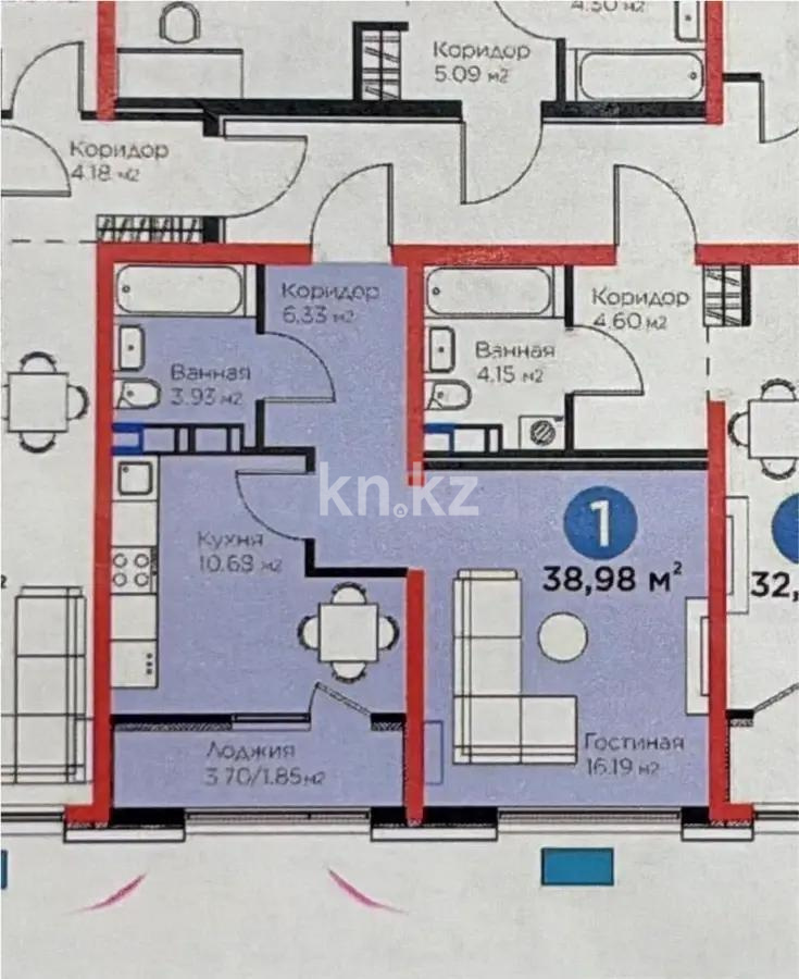 Продажа 1-комнатной квартиры, 38.98 м², ул. Ботакоз, дом  2/1 - Продажа квартир в новостройках Алматы с фото фото 1 из 1