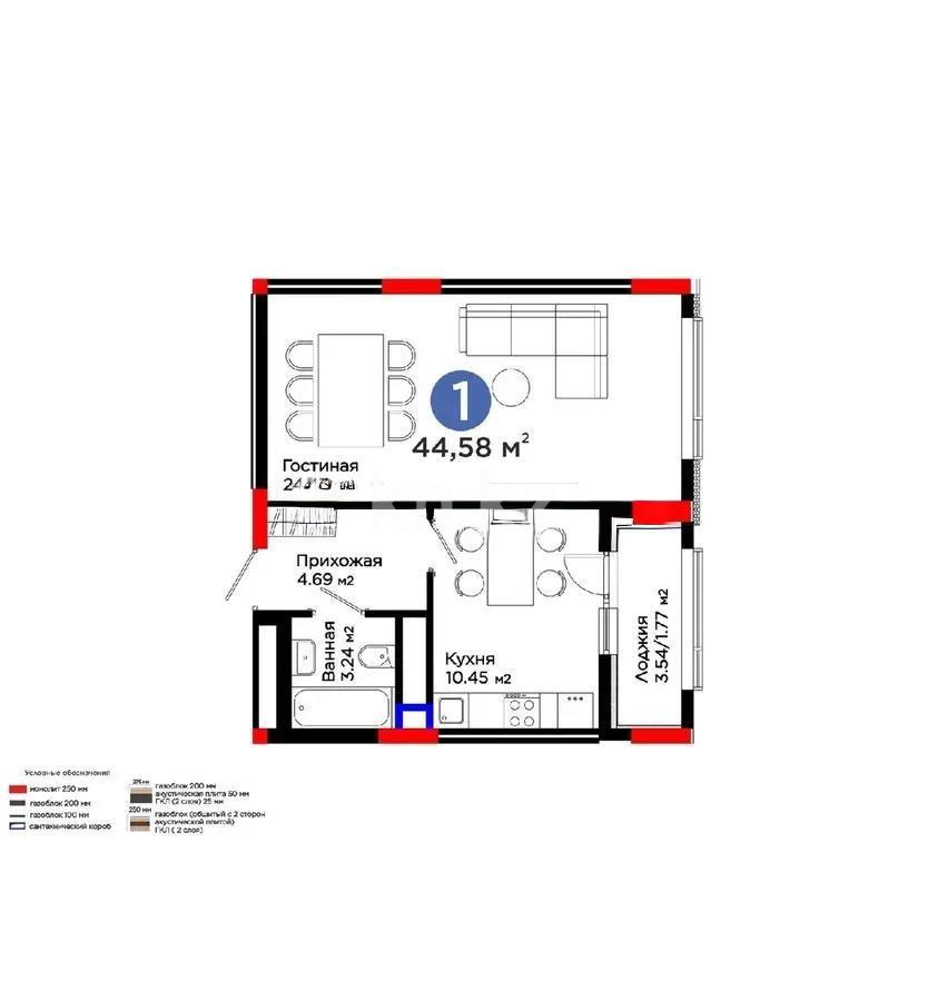 Продажа 1-комнатной квартиры, 44.58 м², ул. Бухар жырау, дом  20 - Продажа  однокомнатных квартир в Астане с фото фото 1 из 1