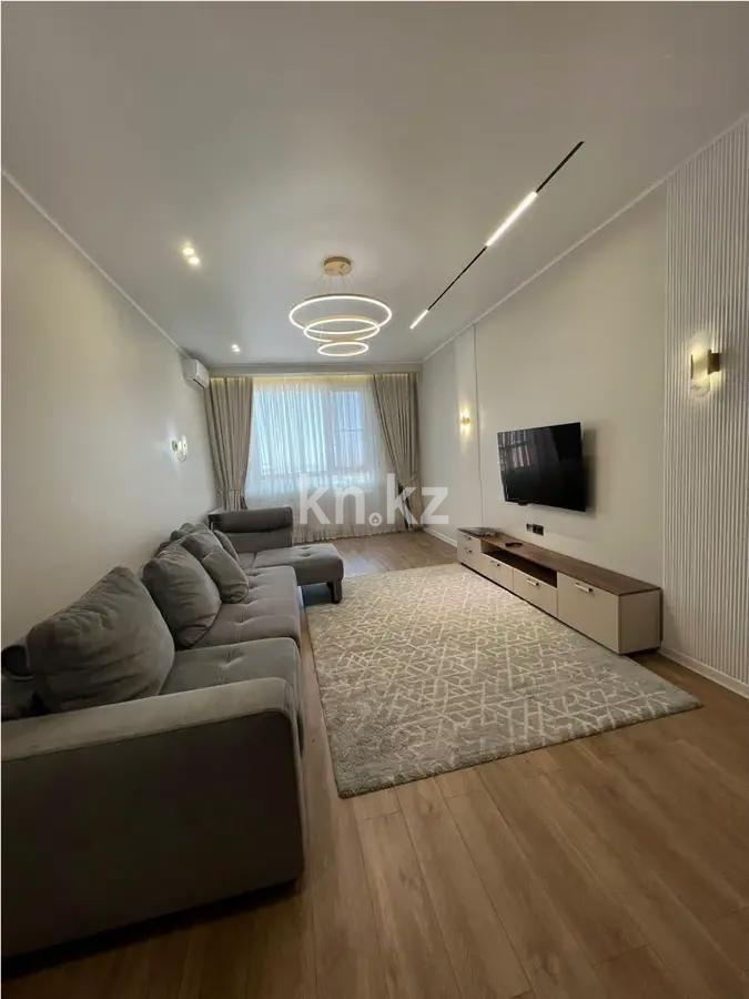 Продажа 4-комнатной квартиры, 135 м² - Продажа квартир в Алматы с фото фото 1 из 6