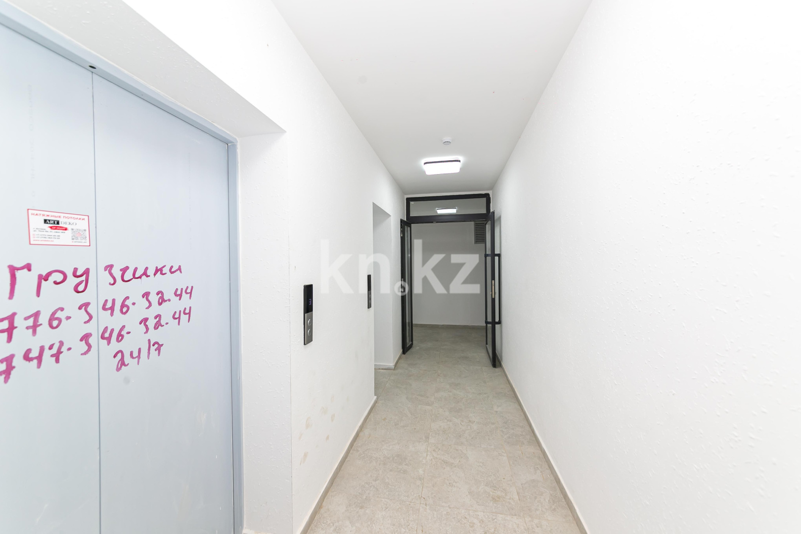 Продажа 2-комнатной квартиры, 64 м², ул. Калдаякова, дом  61 в Астане - фото 16