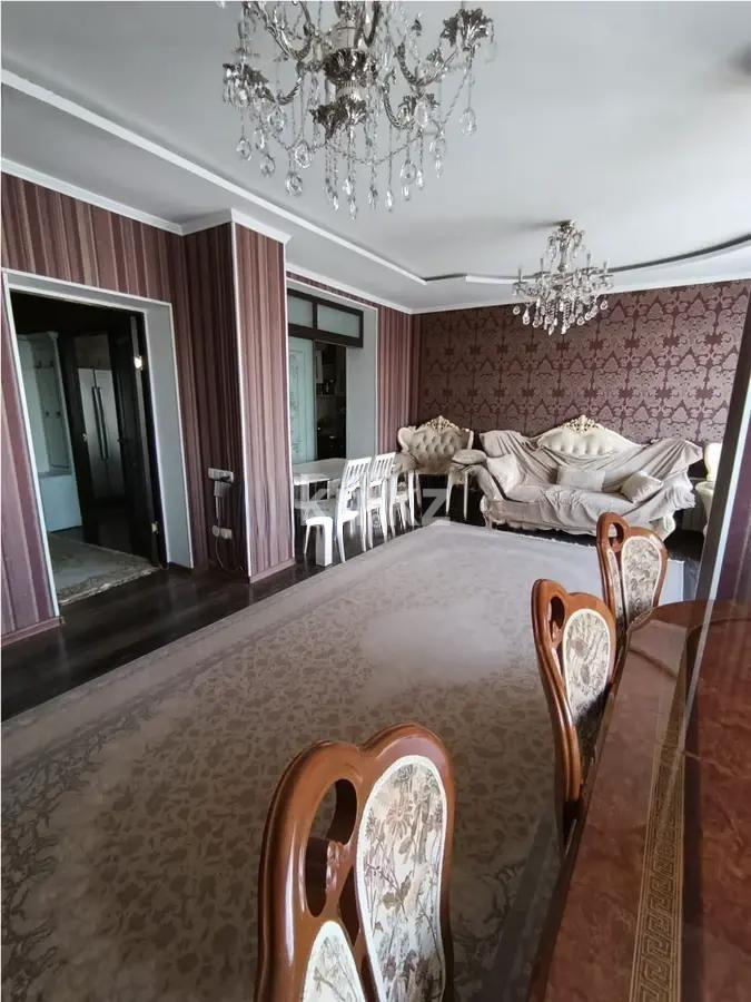 Продажа 6-комнатной квартиры, 184 м² - Продажа жилой и коммерческой недвижимости в Алматы фото 1 из 8