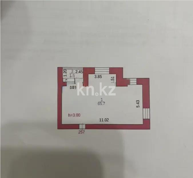 Продажа 2-комнатной квартиры, 67 м² - Продажа квартир в Караганде - страница 5 фото 1 из 1