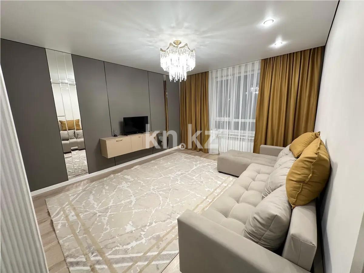 Продажа 2-комнатной квартиры, 56 м², ул. Утепова, дом  31 - Продажа квартир в Алматы фото 1 из 3