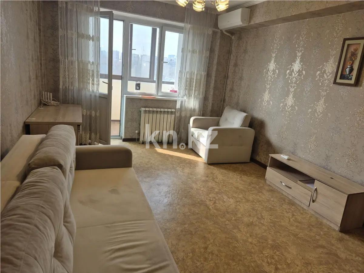 Продажа 1-комнатной квартиры, 42 м² в Алматы - фото 2