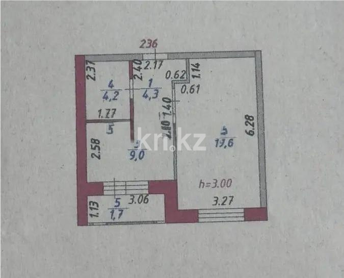 Продажа 1-комнатной квартиры, 39 м² - Продажа однокомнатных квартир от собственников в Астане - страница 2 фото 1 из 1