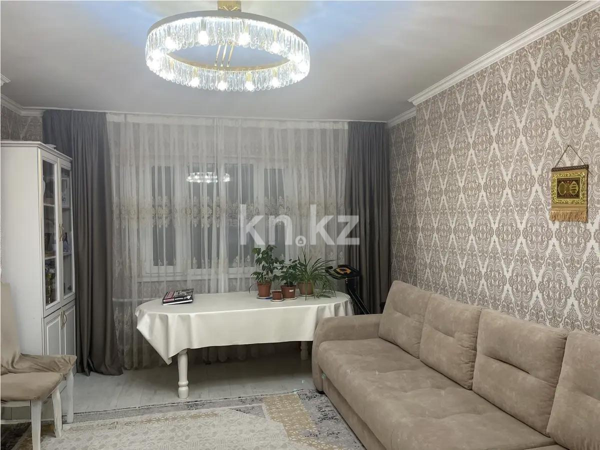 Продажа 3-комнатной квартиры, 82 м², ул. Сыганак, дом  14 - Продажа квартир в новостройках Астаны без посредников с фото фото 1 из 1