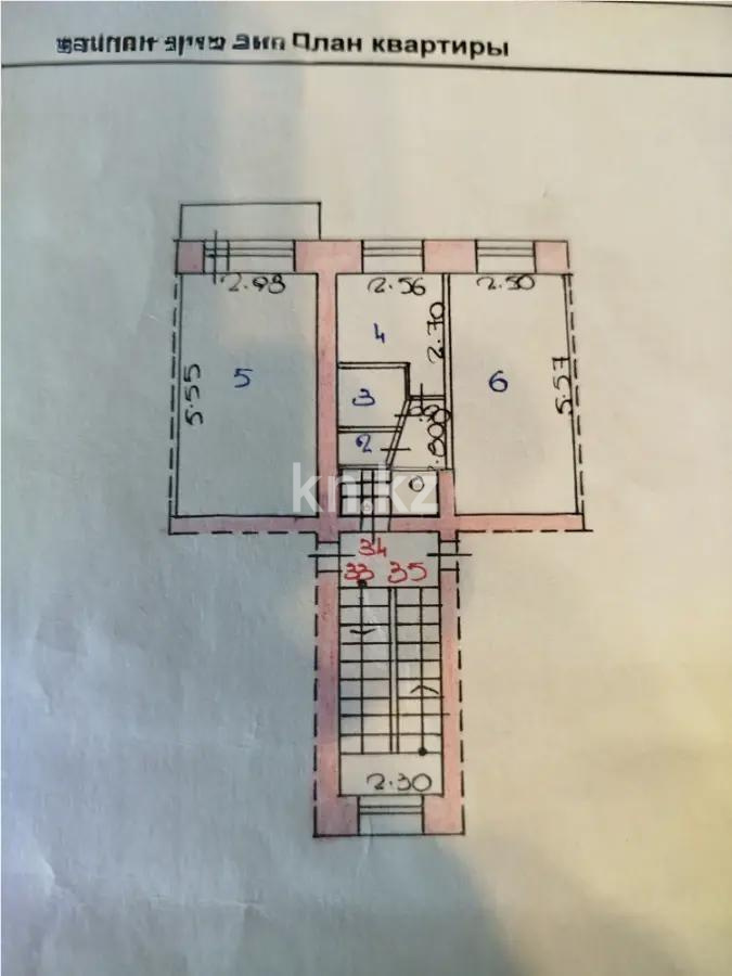 Продажа 2-комнатной квартиры, 44 м², пр. Бухар-жырау, дом  65 - Продажа квартир в Караганде фото 1 из 1