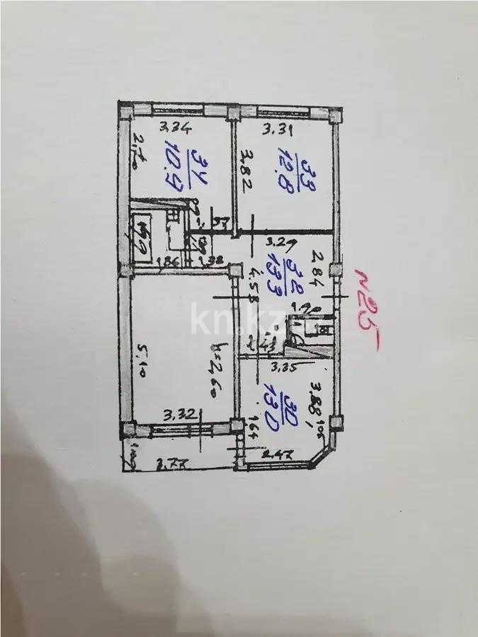 Продажа 3-комнатной квартиры, 74 м² в Алматы - фото 5