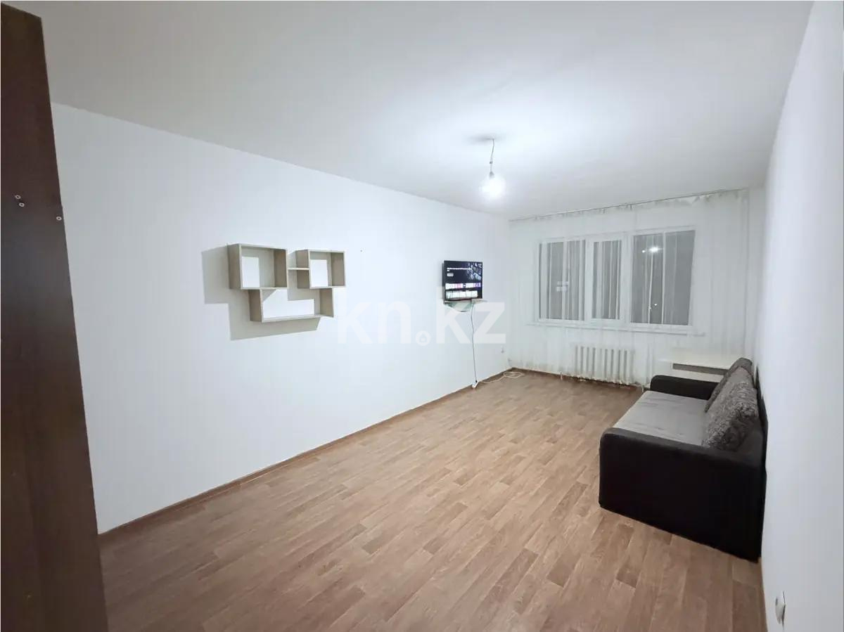 Продажа 1-комнатной квартиры, 45 м² в Алматы