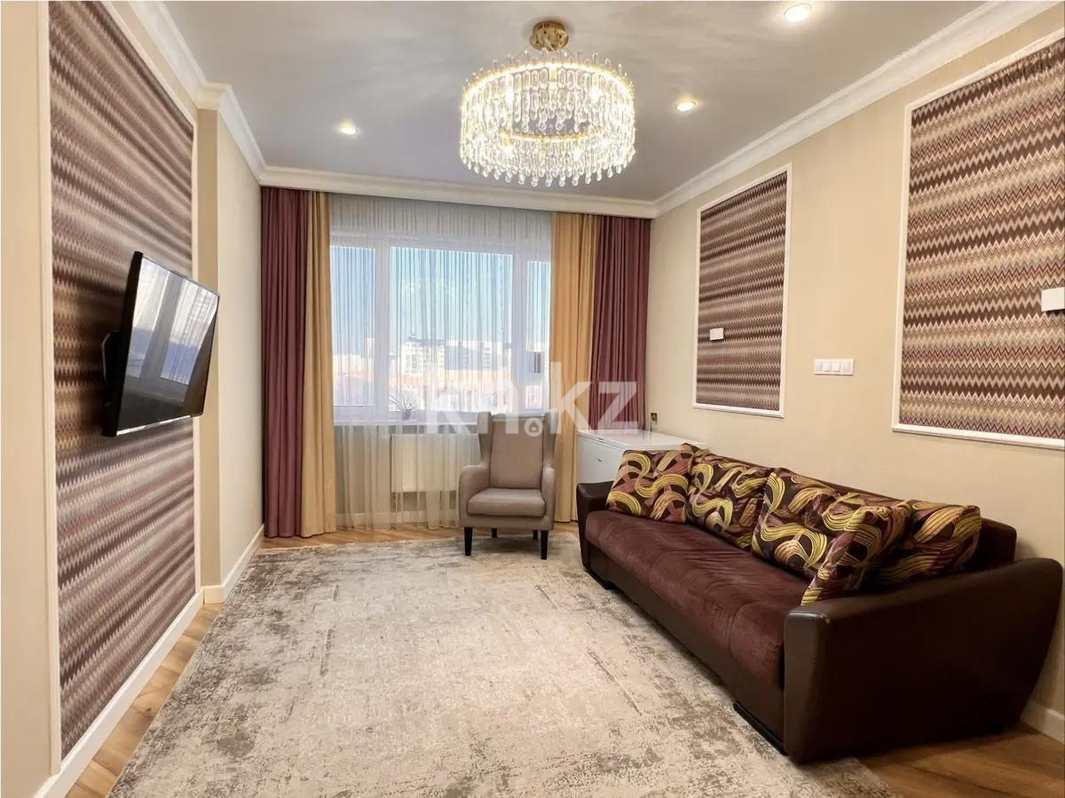 Продажа 3-комнатной квартиры, 82 м² в Астане