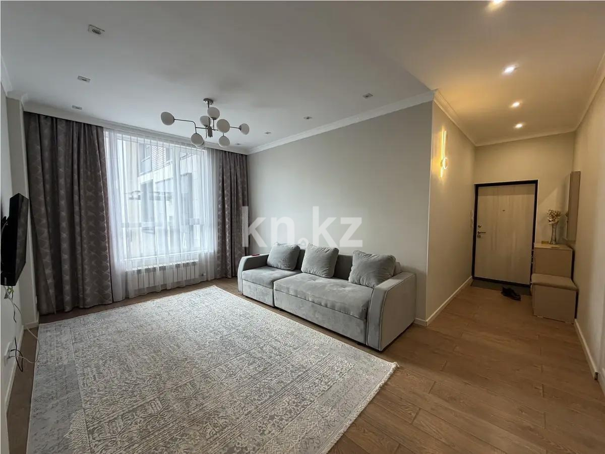 Продажа 3-комнатной квартиры, 90 м² в Астане