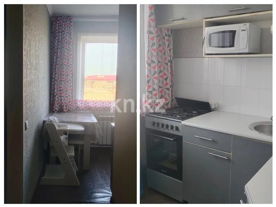 Продажа 2-комнатной квартиры, 47 м² - Аренда квартир помесячно в Таразе фото 3 из 5