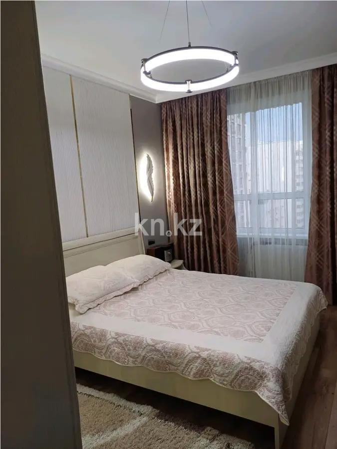 Продажа 3-комнатной квартиры, 70 м² - Продажа квартир в Казахстане - страница 27 фото 2 из 3