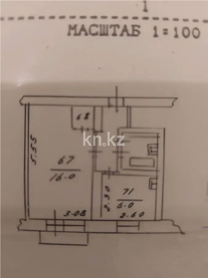 Продажа 1-комнатной квартиры, 29.1 м² - Продажа однокомнатных квартир от собственников в Алматы фото 2 из 2
