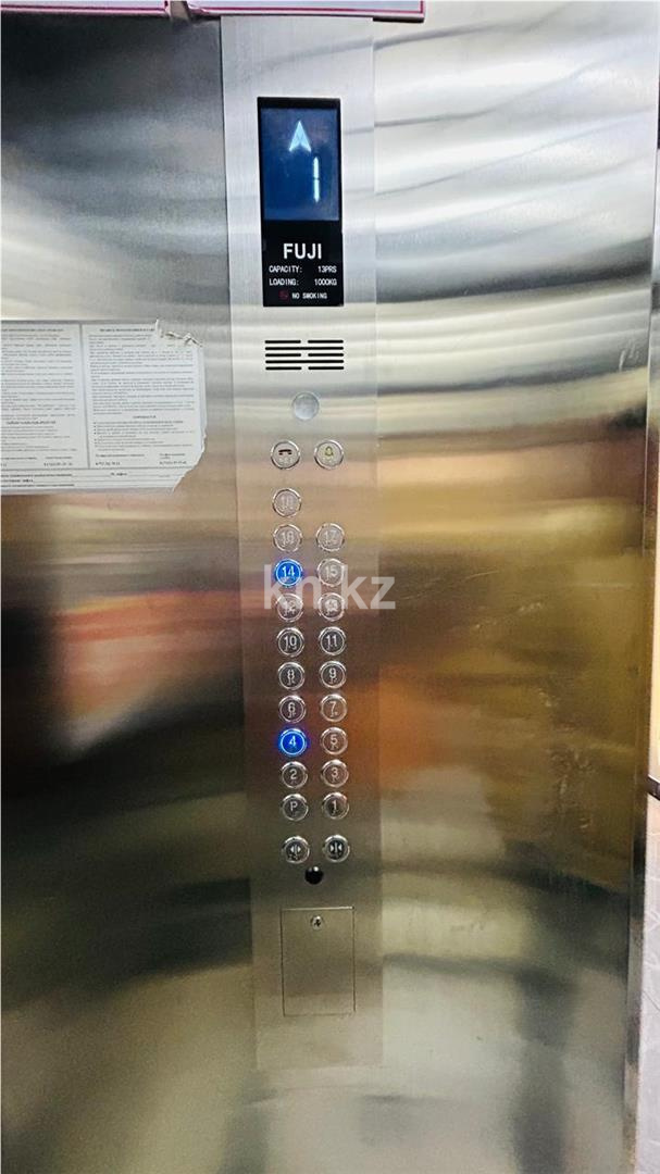 Продажа 4-комнатной квартиры, 114 м² - Продажа квартир в новостройках Караганды фото 8 из 27