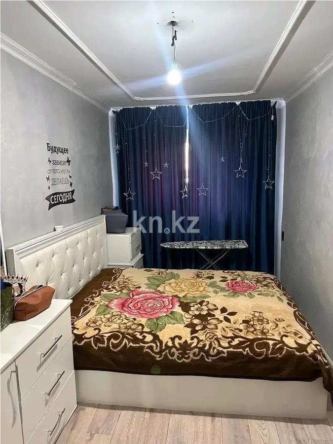 Продажа 2-комнатной квартиры, 48 м² в Темиртау - фото 2