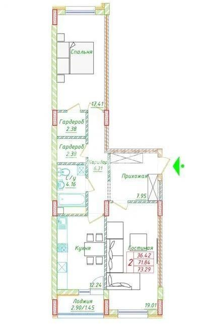 Продажа 2-комнатной квартиры, 73.29 м², ул. Казыбек би, дом  21 в Астане