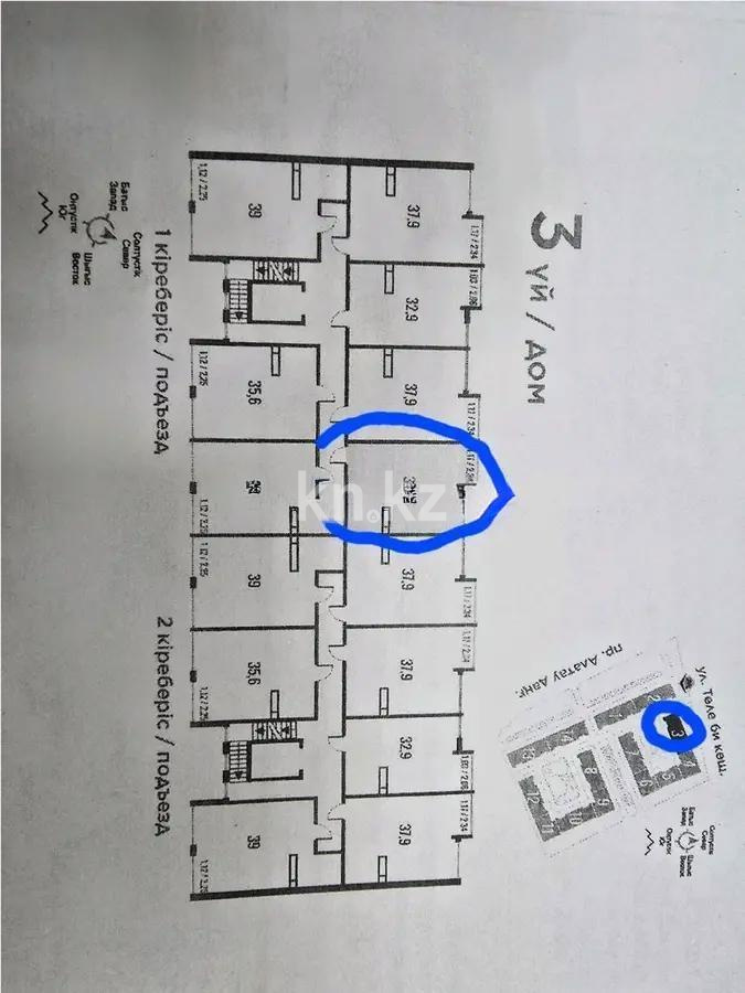 Продажа 1-комнатной квартиры, 38 м², пр. Алатау, дом  12а/1 - Продажа  однокомнатных квартир в новостройках Алматы без посредников фото 1 из 1